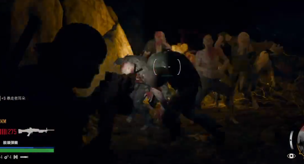 往日不再丧尸潮怎么打