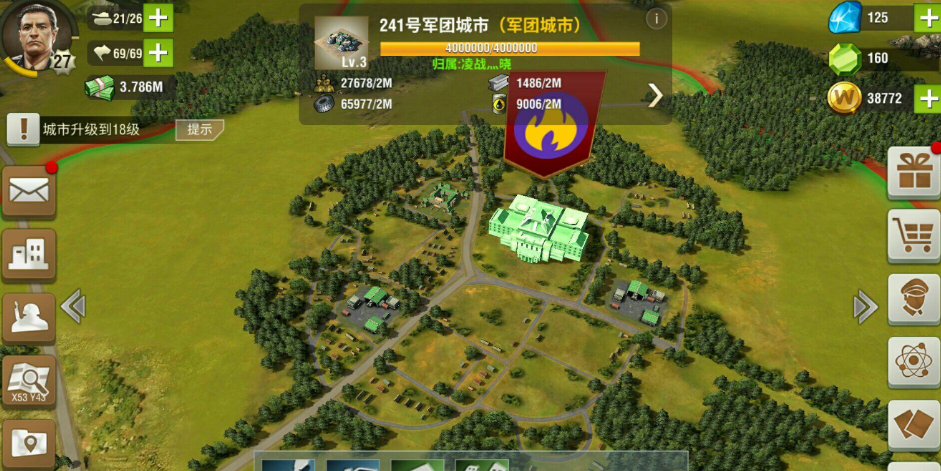 二战风云2新月岛在哪里找