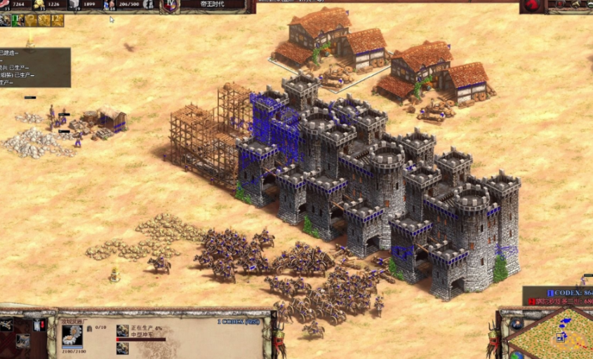 帝国时代2城墙怎么转换方向