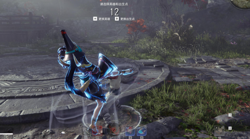 永劫无间新手教学在哪里