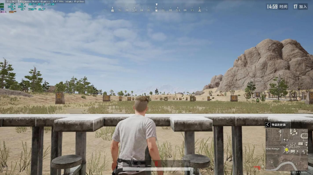 光遇怎么用脚踢人