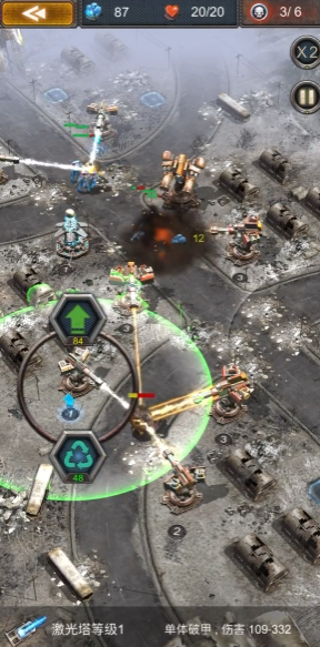 旭日之城15关怎么过关的