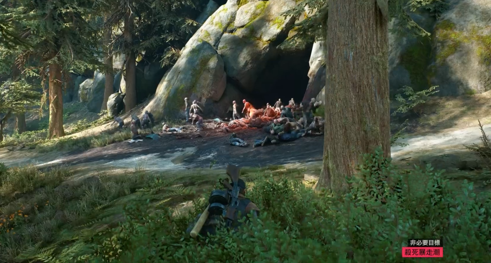 往日不再暴走潮位置在哪