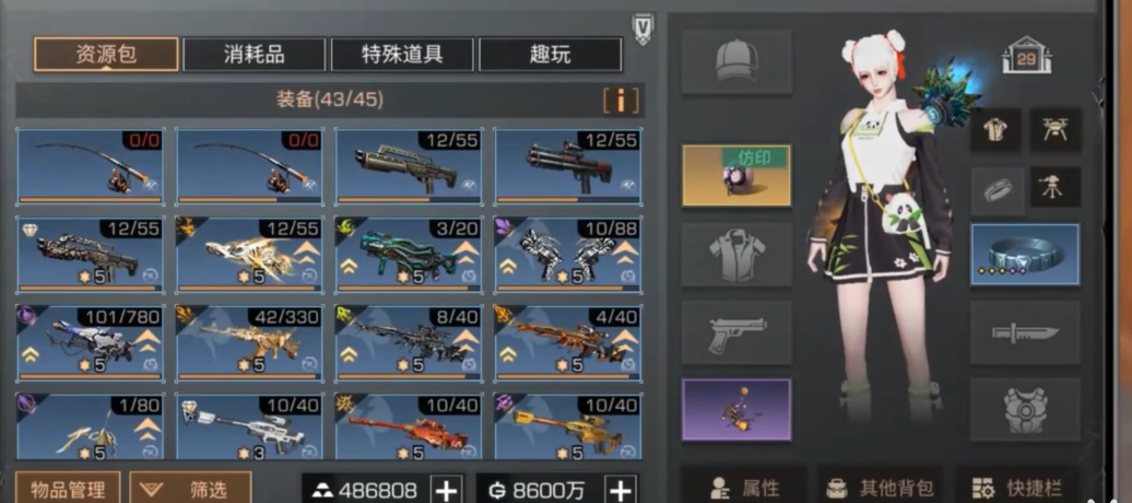 明日之后快速升级的方法有什么