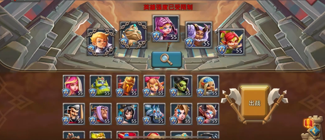 王国纪元与黑暗共存第5关怎么过