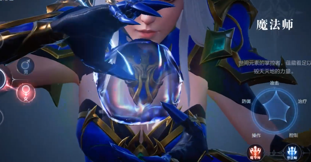 全民奇迹二法师技能搭配是什么