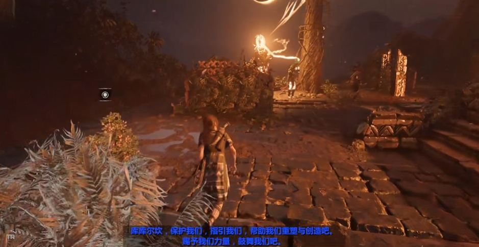 古墓丽影暗影最后boss怎么打