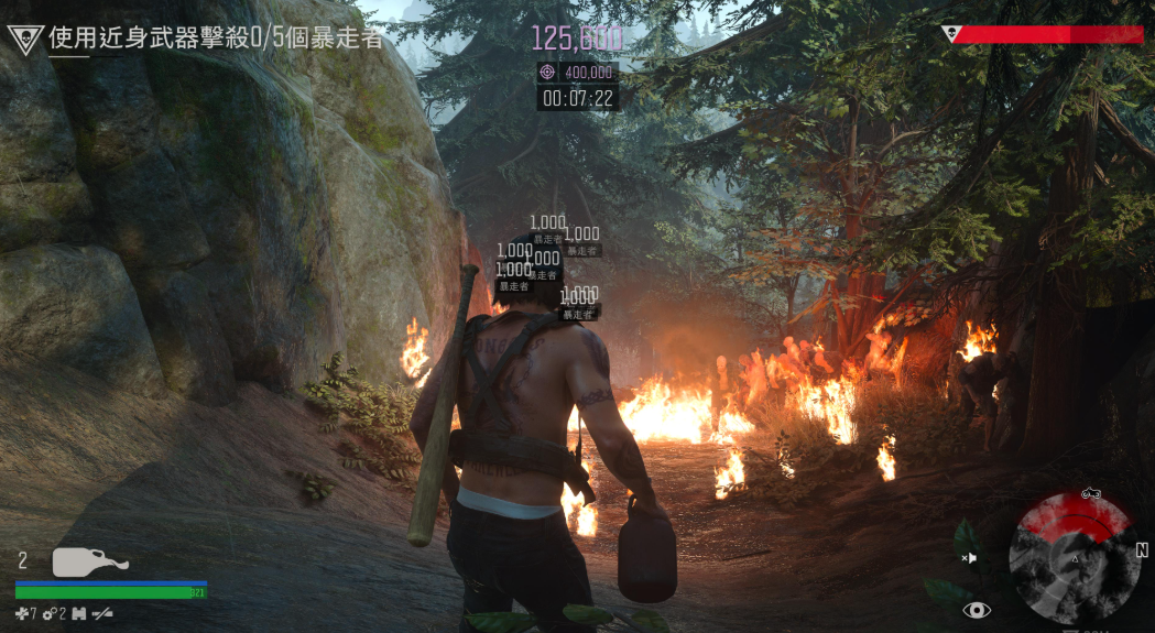 往日不再主线暴走潮任务怎么过