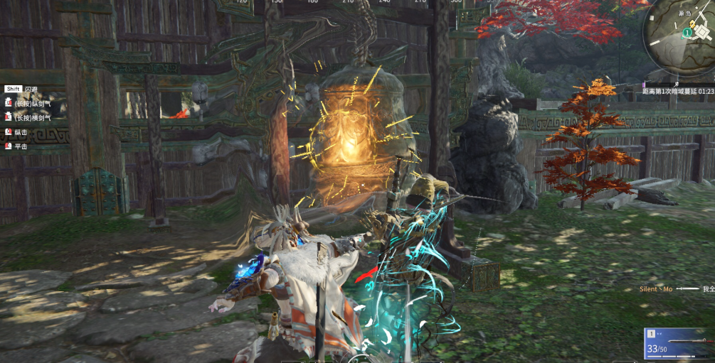 永劫无间祈福任务怎么做