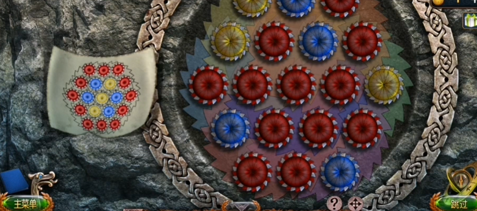 密室逃脱18罗盘移动步骤怎么过