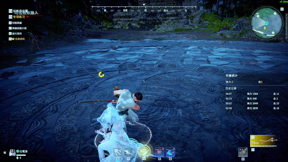 永劫无间密室怎么进