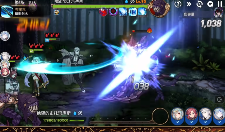 第七史诗水远征阵容怎么配