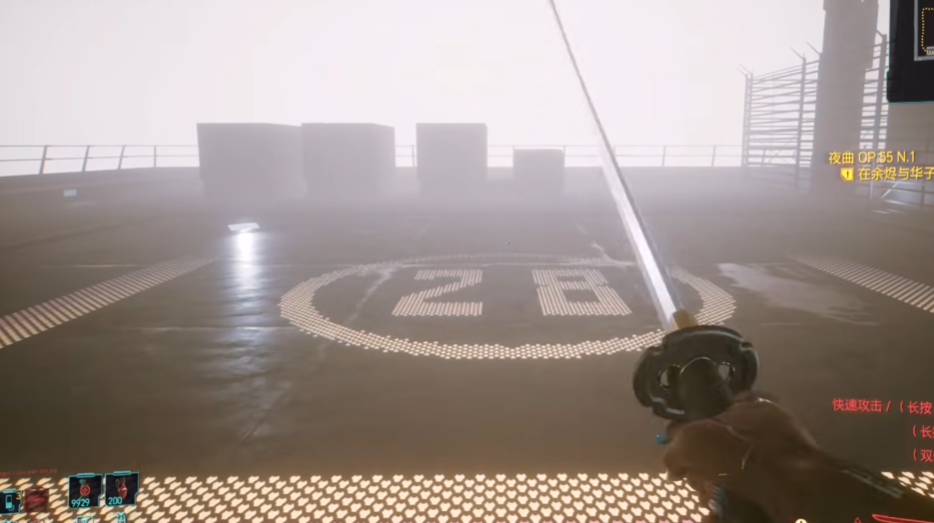 赛博朋克2077觉错过了怎么拿