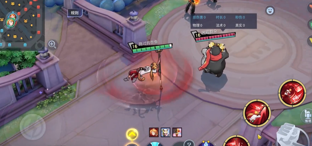 非人学园小钻风怎么玩