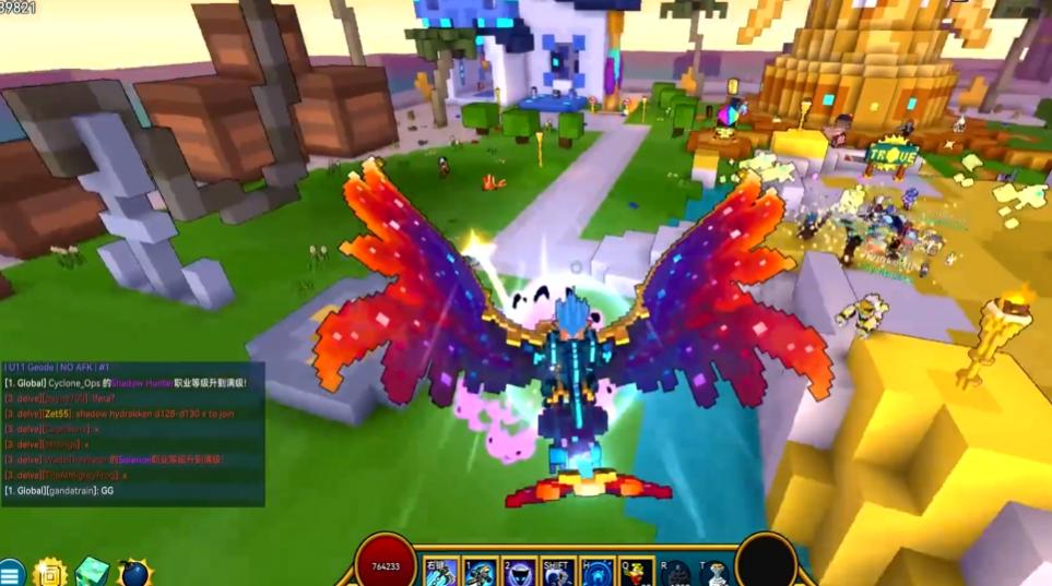 宝藏世界黄金战争龙什么样的好