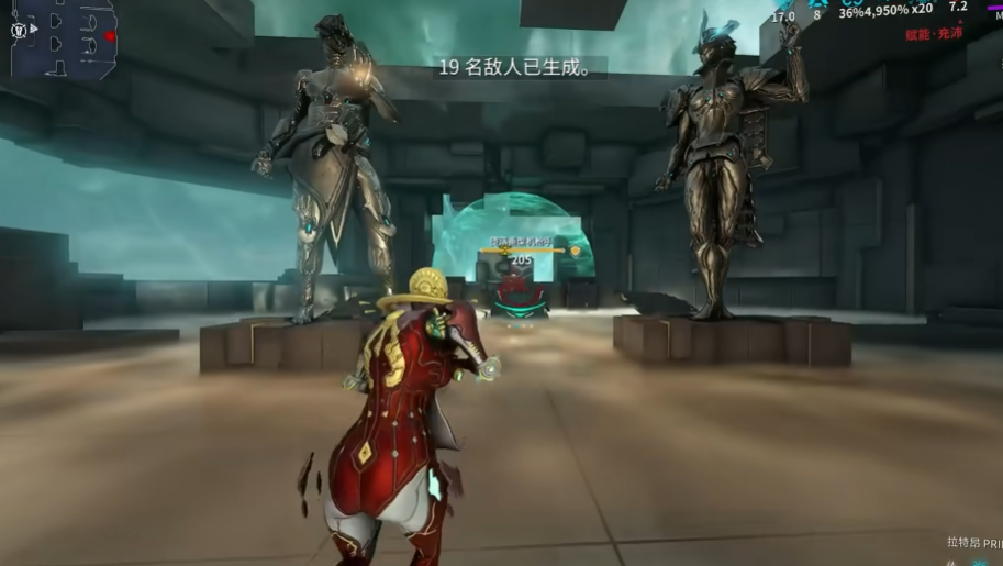 星际战甲磁力属性怎么配