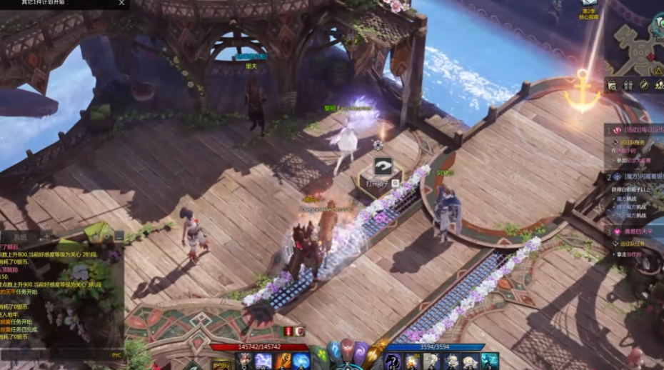 失落的方舟尼亚村在哪里