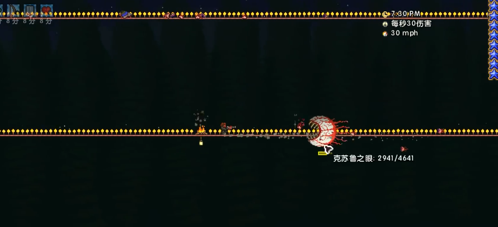 泰拉瑞亚可疑眼球用什么制作