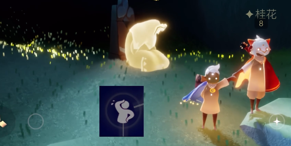 光遇云野的先祖怎么找