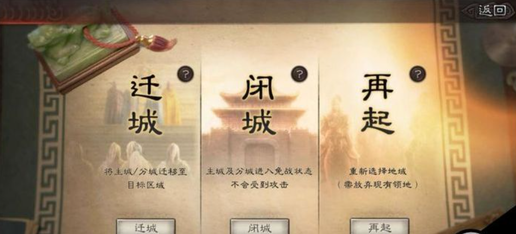 光遇里怎么免费获得长大成人