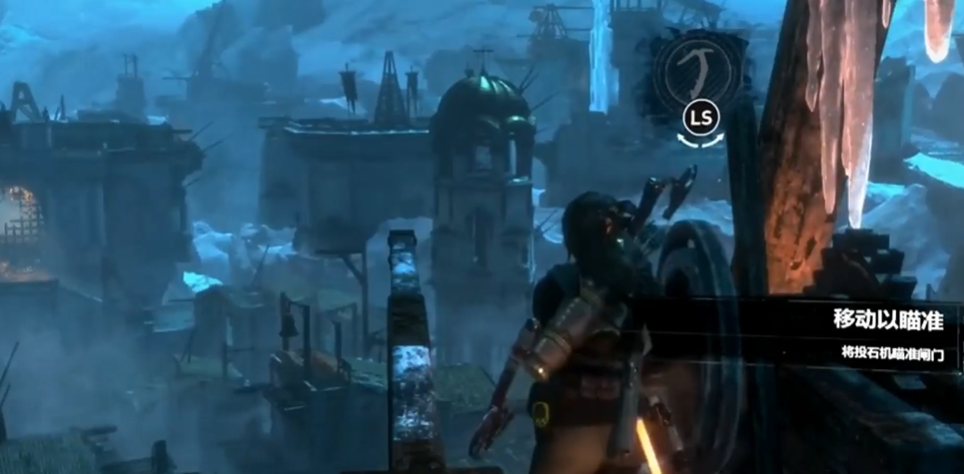 古墓丽影排水沟没有绞盘怎么解决