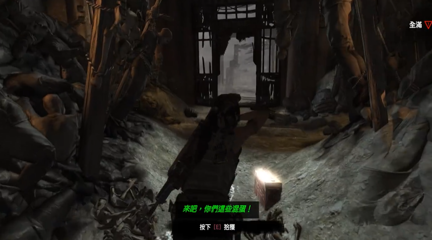 古墓丽影崛起寺庙怎么过