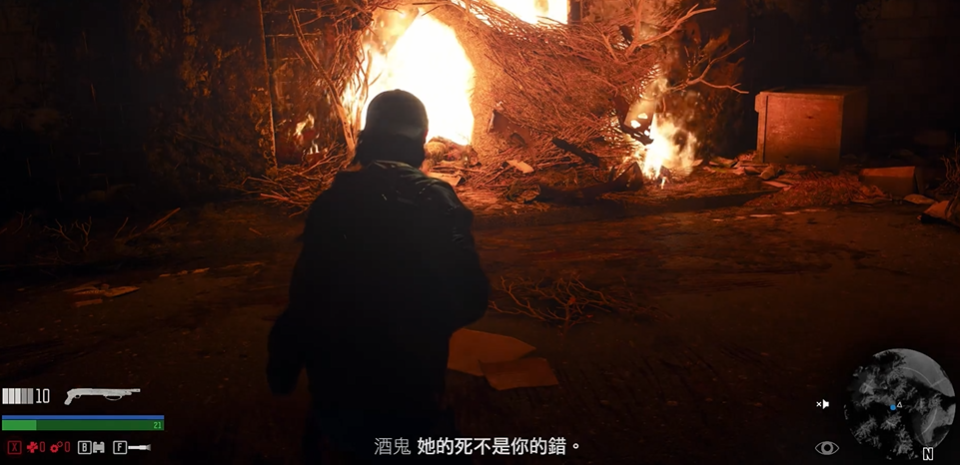 往日不再第一关怎么上屋顶