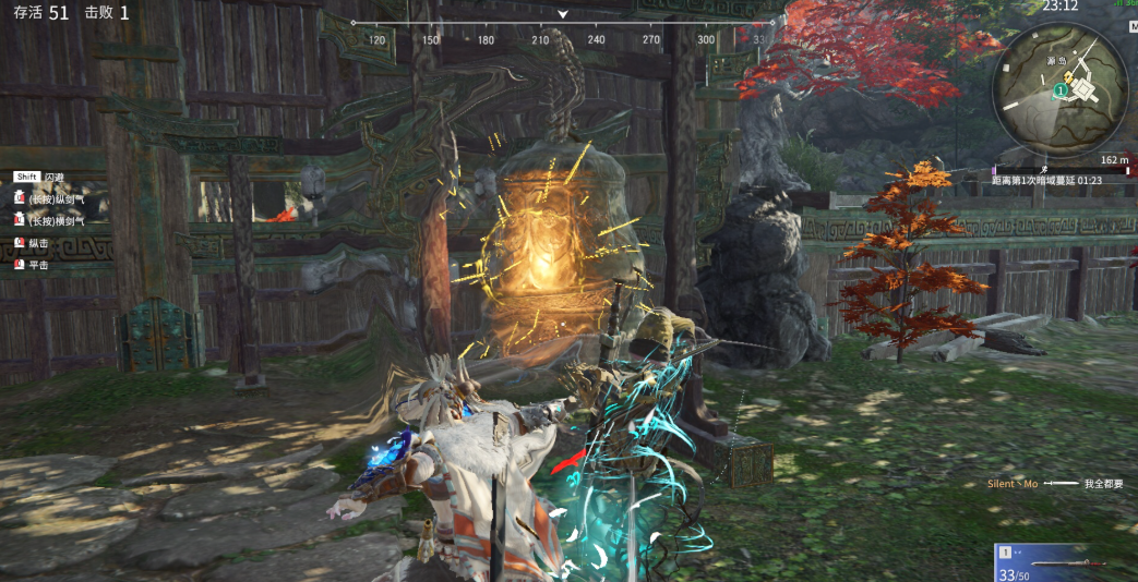 永劫无间祈福任务怎么过