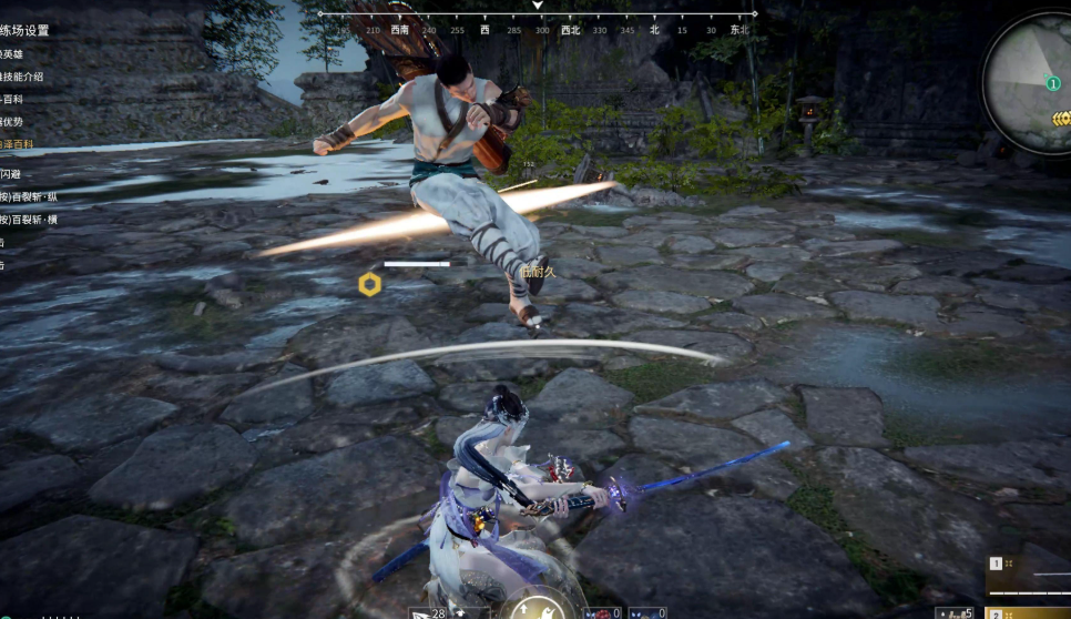 永劫无间基本玩法教学怎么玩