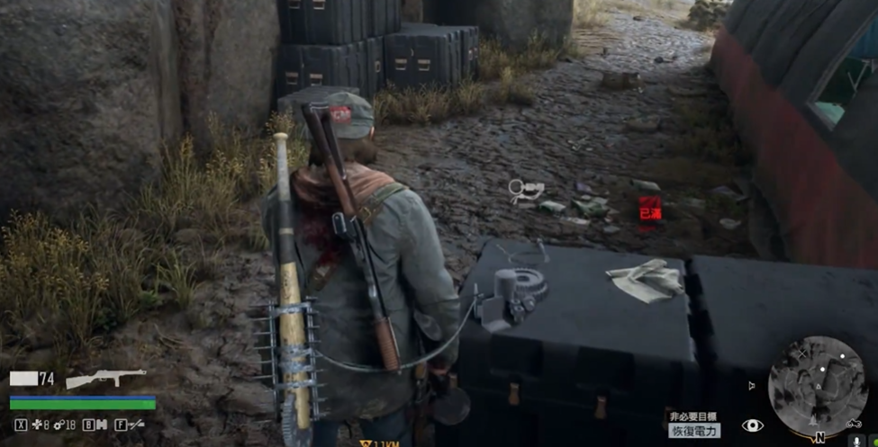 往日不再巫师岛信任怎么到3