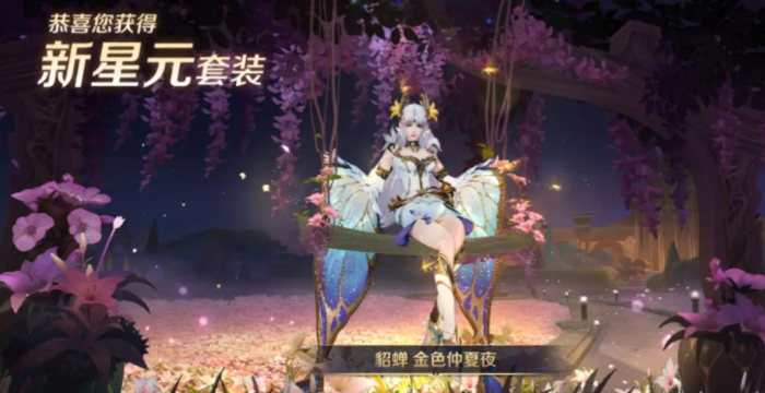 王者荣耀干将莫邪出装是什么