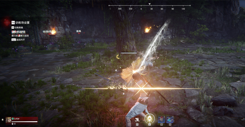 永劫无间新手怎么玩儿