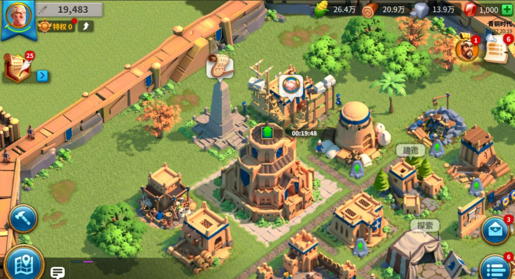 万国觉醒17级要什么条件