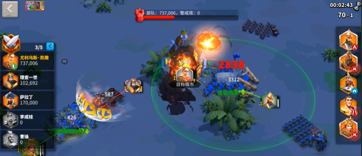 万国觉醒中攻击他人有什么好处