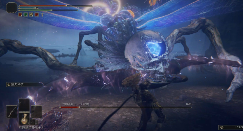 艾尔登法环为什么那么难