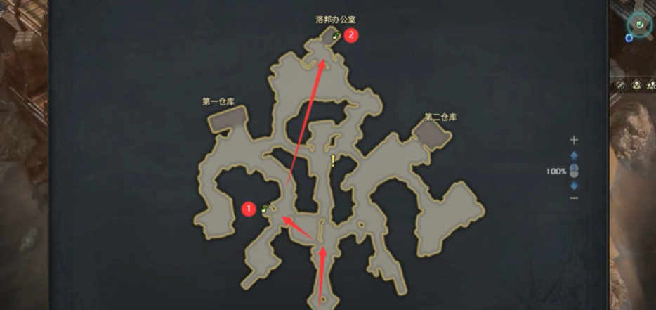 失落的方舟快递岛任务如何开启