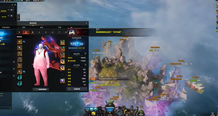 失落的方舟世外桃源怎么进岛