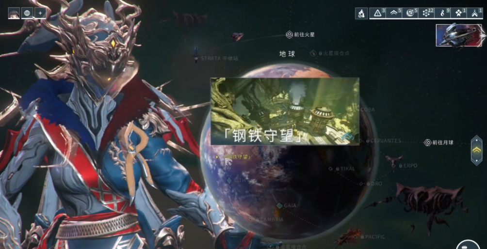 星际战甲palladino在哪