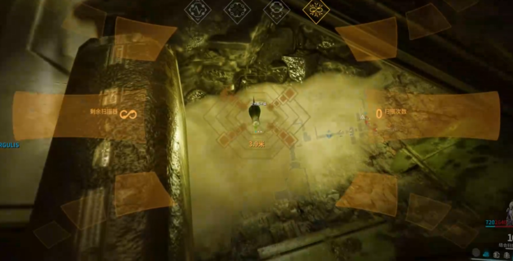 星际战甲夜幕药剂材料在哪得