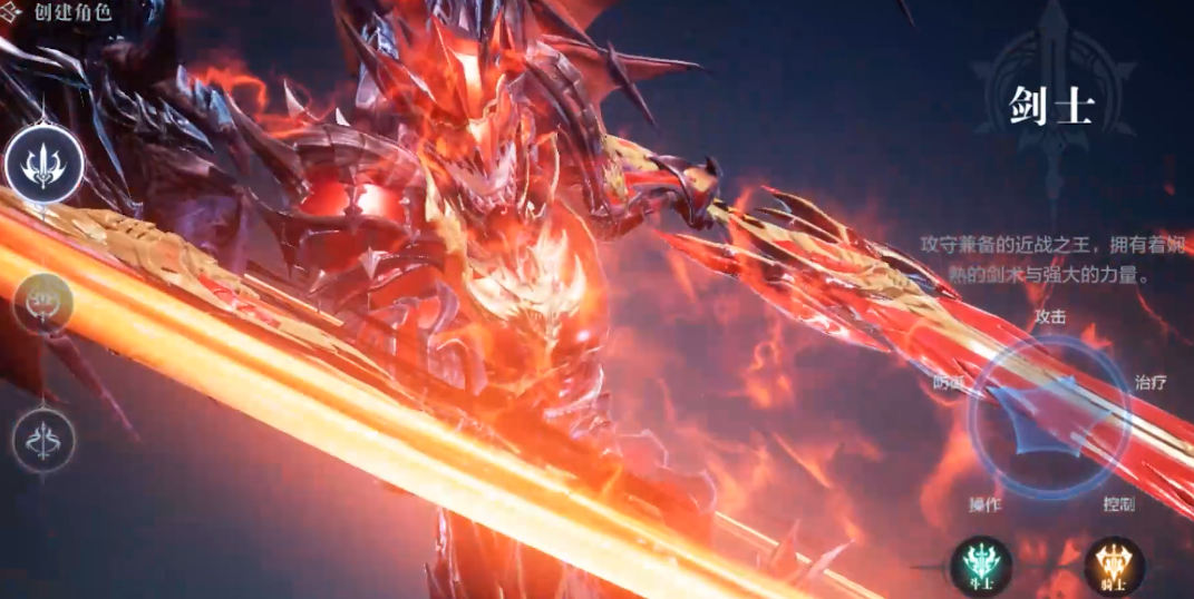 全民奇迹2剑士技能怎么加点好