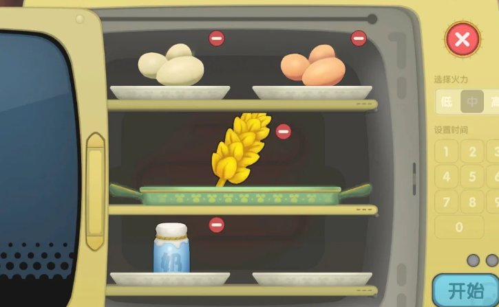 摩尔庄园手游怎么做小馒头