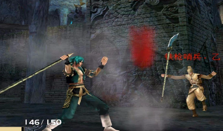 流星蝴蝶剑钟乳洞石柱怎么跳