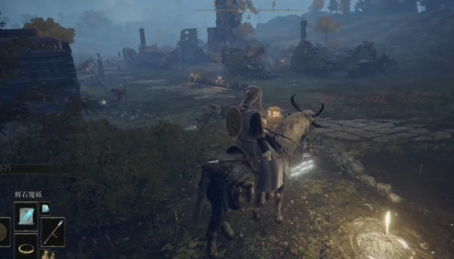 艾尔登法环完美流程是什么