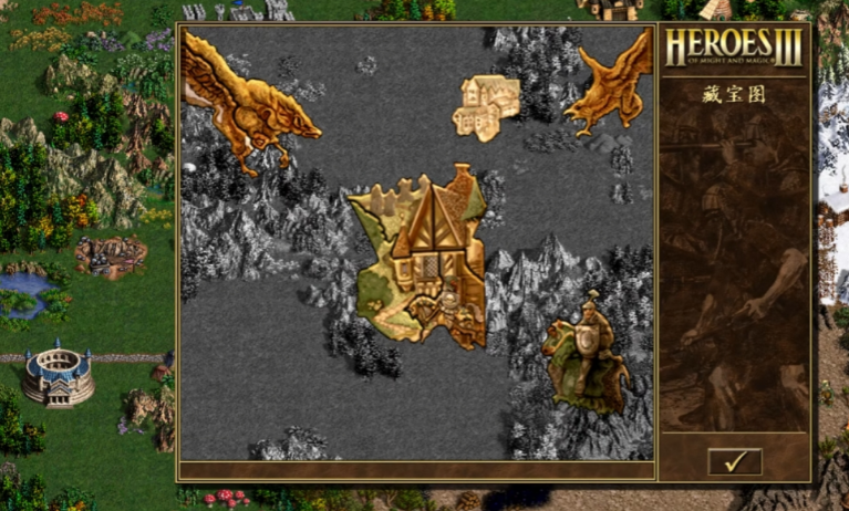 英雄无敌5藏宝图怎么用