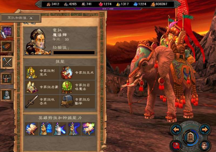 英雄无敌5命运之锤英雄技能有什么推荐