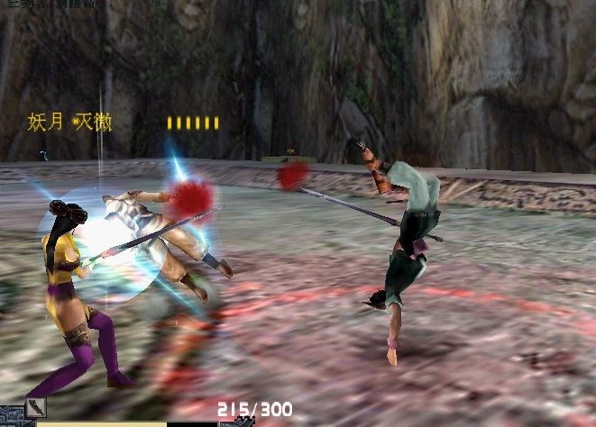 流星蝴蝶剑忍刀连招怎么用