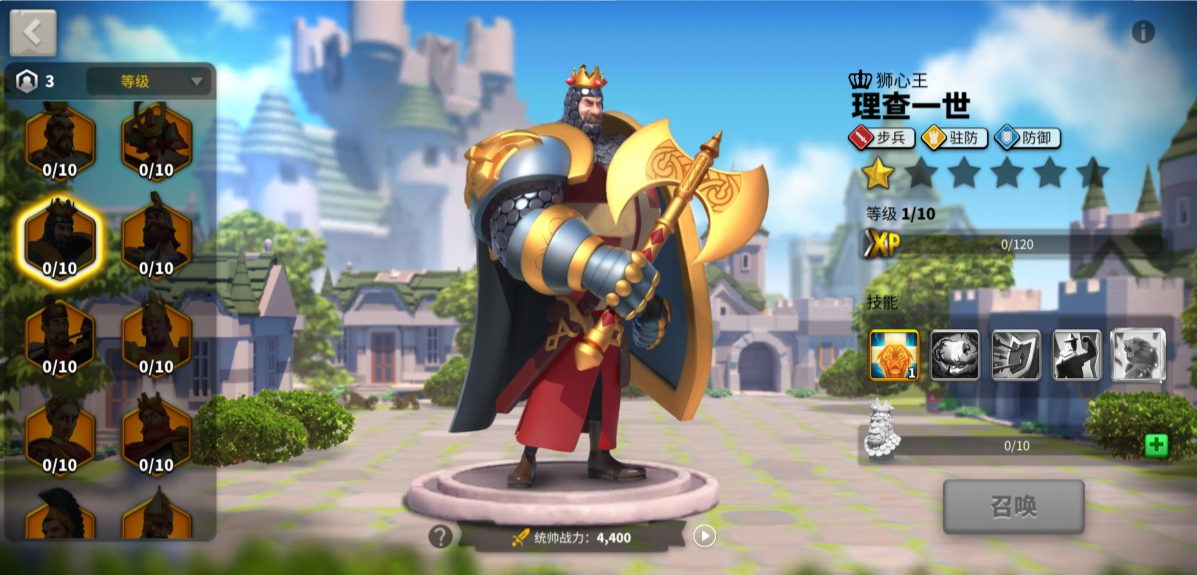 万国觉醒刘备配什么副将