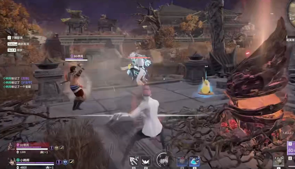 永劫无间打什么升级快