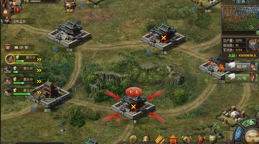 攻城掠地后期怎么获得元宝