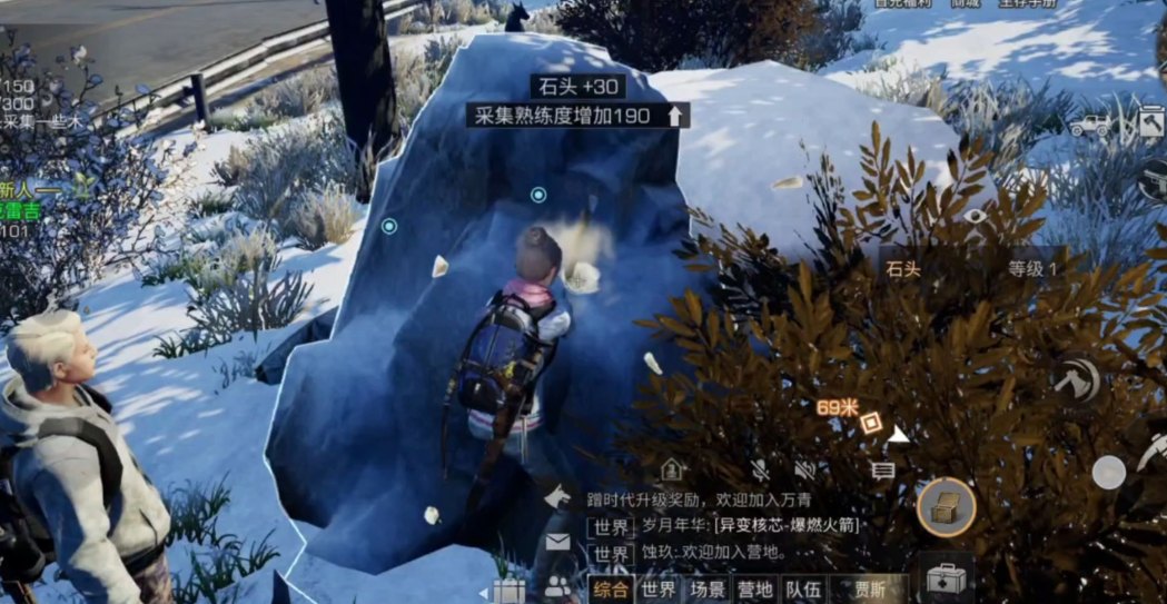 明日之后10级庄园怎么解锁